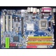 Материнская плата Gigabyte GA-8I915P Duo DDR/DDR2 s.775 (Копейск)