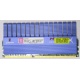 Память с радиатором 2Gb DDR3 Kingston KHX2000C9AD3T1FK3/6GX kit of 3 1.65V (Копейск)