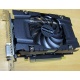 Видеокарта 3072Mb DDR5 nVidia GeForce GTX1060 192 bit PCI-E inno3D (Копейск)