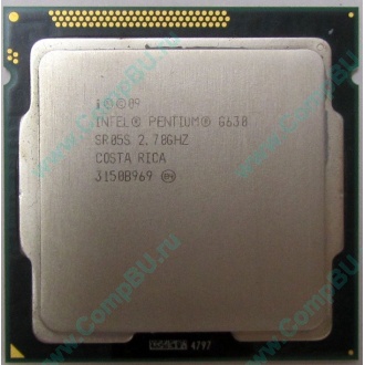 Процессор Intel Pentium G630 (2x2.7GHz) SR05S s.1155 (Копейск)
