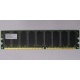 Серверная память 512Mb DDR ECC Hynix pc-2100 400MHz (Копейск)