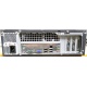 Лежачий четырехядерный системный блок Intel Core 2 Quad Q8400 (4x2.66GHz) /2Gb DDR3 /250Gb /ATX 300W Slim Desktop вид сзади (Копейск)