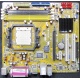 Материнская плата Asus M2N-MX s.AM2 Б/У (Копейск)