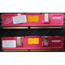 Память 512Mb (2x256Mb) DDR-1 533MHz Patriot PEP2563200+XBL (Копейск)