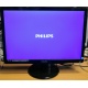 Монитор БУ 22" Philips 220V4LAB/01 (Копейск)