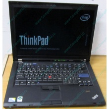 Ноутбук Lenovo Thinkpad T400 6473-N2G (Intel Core 2 Duo P8400 (2x2.26Ghz) /2Gb DDR3 /250Gb /матовый экран 14.1" TFT 1440x900)  (Копейск)