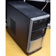 Компьютер Б/У AMD Athlon II X2 250 (2x3.0GHz) s.AM3 /3Gb DDR3 /120Gb /video /DVDRW DL /sound /LAN 1G /ATX 300W FSP (Копейск)