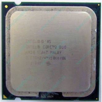 Процессор Intel Core 2 Duo E6420 (2x2.13GHz /4Mb /1066MHz) SLA4T socket 775 (Копейск)
