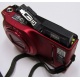Аккумуляторная батарея Nikon EN-EL12 3.7V 1050mAh 3.9W для фотоаппарата Nikon Coolpix S9100 (Копейск)