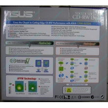 CDRW ASUS CRW-5232A IDE White (Retail) - Копейск