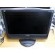 Монитор с колонками 20.1" ЖК ViewSonic VG2021WM-2 1680x1050 (широкоформатный) - Копейск