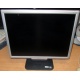ЖК монитор 19" Acer AL1916 (1280x1024) - Копейск