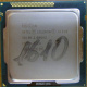 Процессор Intel Celeron G1610 (2x2.6GHz /L3 2048kb) SR10K s.1155 (Копейск)