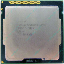 Процессор Intel Celeron G540 (2x2.5GHz /L3 2048kb) SR05J s.1155 (Копейск)