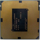 Процессор Intel Celeron G1820 (2x2.7GHz /L3 2048kb) SR1CN s1150 (Копейск)
