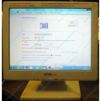 POS-монитор 8.4" TFT OTEK OT84NA (Копейск)