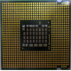 Процессор Intel Pentium-4 661 (3.6GHz /2Mb /800MHz /HT) SL96H s775 (Копейск)