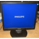Монитор 17" TFT Philips Brilliance 17S (Копейск)