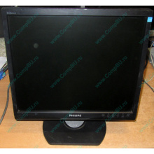 Монитор 17" TFT Philips Brilliance 17S (Копейск)