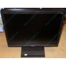 Монитор 17" TFT Acer V173 в Копейске, монитор 17" ЖК Acer V173 (Копейск)
