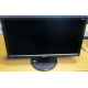 Монитор 18.5" TFT Acer V193HQ D (Копейск)