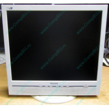 Б/У монитор 17" Philips 170B с колонками и USB-хабом в Копейске, белый (Копейск)