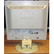 Монитор 17" Philips 170B вид сзади (Копейск)