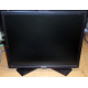 Dell P190S t в Копейске, монитор 19" ЖК Dell P190 St (Копейск)
