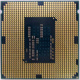 Процессор Intel Celeron G1840 (2x2.8GHz /L3 2048kb) SR1VK s1150 (Копейск)