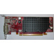 Видеокарта Dell ATI-102-B17002(B) красная 256Mb ATI HD2400 PCI-E (Копейск)