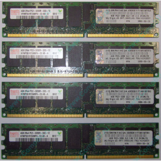 IBM OPT:30R5145 FRU:41Y2857 4Gb (4096Mb) DDR2 ECC Reg memory (Копейск)