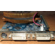 Кулер Zalman для nVidia GeForce 9800GT Gigabyte GV-N98TZL-512H PCI-E (Копейск)