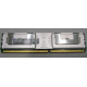 Серверная память 512Mb DDR2 ECC FB Samsung PC2-5300F-555-11-A0 667MHz (Копейск)