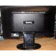 Монитор Benq G2220HD вид сзади (Копейск)