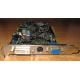 Видеокарта 256Mb ATI Radeon 9600XT AGP (Saphhire) VGA в Копейске, DVI в Копейске, video (Копейск)