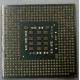 Процессор Intel Celeron D (2.4GHz /256kb /533MHz) SL87J s.478 (Копейск)