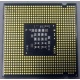 Процессор Intel Celeron 450 (2.2GHz /512kb /800MHz) s.775 (Копейск)