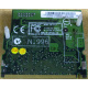 Видеокарта IBM FRU71P8487 MicroStar MS-9513 ATI Rage XL 8Mb miniPCI (Копейск)