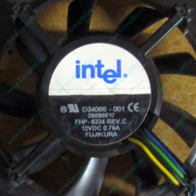 Вентилятор Intel D34088-001 socket 604 (Копейск)