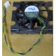 Вентилятор Intel C24751-002 socket 604 (Копейск)