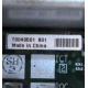 T0040501 в Копейске, Intel T0040501-B01 (Копейск)