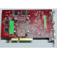 БУ видеокарта 512Mb DDR2 ATI Radeon HD2600 PRO AGP Sapphire PN 188-04E52-0R2SA SKU# 11115-01 (Копейск)