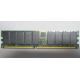  IBM 38L4031 33L5039 09N4308 1Gb DDR ECC Registered memory (Копейск)