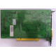 Звуковая плата Diamond Monster Sound MX300 PCI Vortex AU8830A2 AAPXP 9913-M2229 PCI (Копейск)