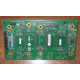 59P5159 24P2578 в Копейске, IBM FRU 59P5159 24P2578 плата корзины SCSI 6 HDD (Копейск)