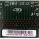 IBM FRU 59P5159 407 FRU59P5159 (Копейск)