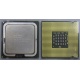 Процессор Intel Pentium-4 640 (3.2GHz /2Mb /800MHz /HT) SL7Z8 s.775 (Копейск)