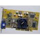 Видеокарта Asus V8170 64Mb nVidia GeForce4 MX440 AGP Asus V8170DDR (Копейск)