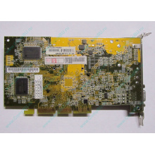 Видеокарта Asus V8170 64Mb nVidia GeForce4 MX440 AGP Asus V8170DDR (Копейск)