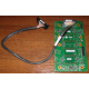 IBM 73P6159 FRU 73P6160 SCSI-кабель для SCSI backplane 59P5159 IBM X225 (Копейск)